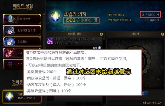 dnf2.5（DNF不渝之咏20解析转换史诗品级道具概率感人）