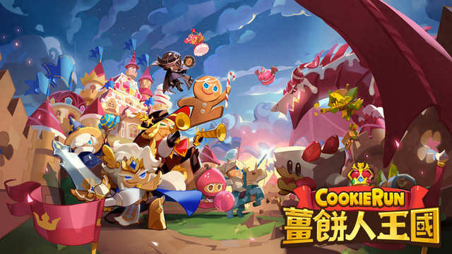 看点 第44页