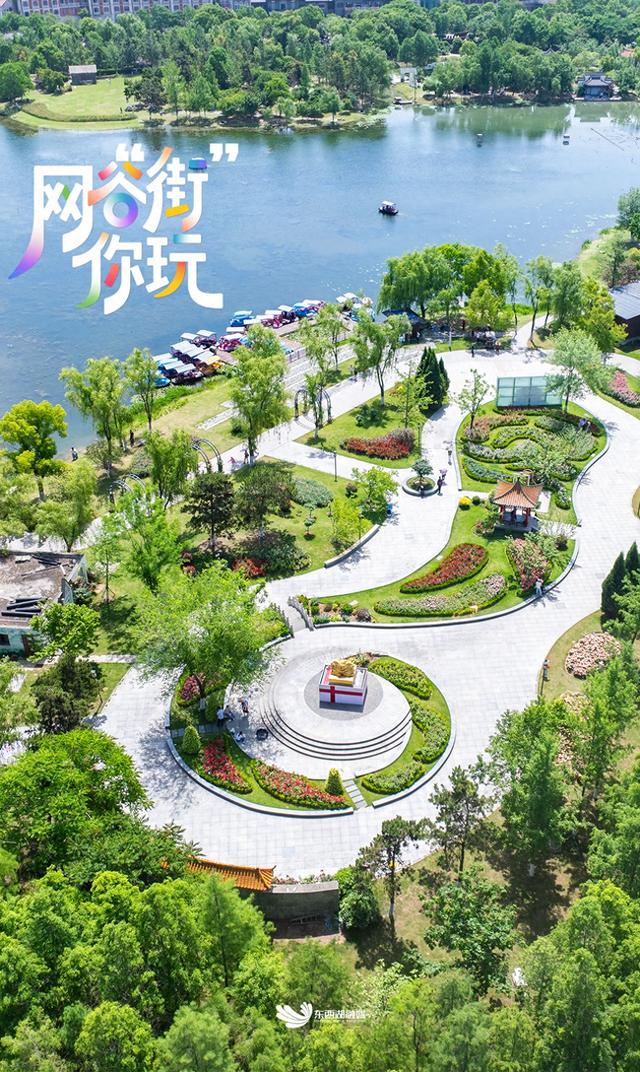 明天，武汉园博园10岁生日！免费来玩！