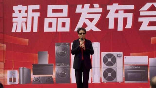 美的全系列新品发布会在南阳家电大世界隆重举行