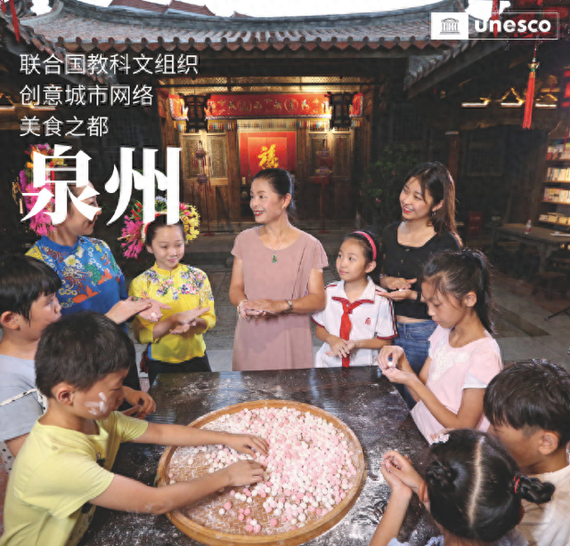 联合国官宣！恭喜江苏无锡！