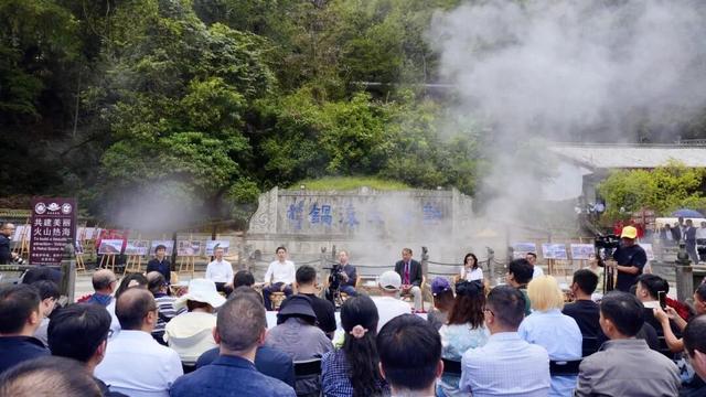 温泉喷涌 “浴”在保山：“有一种叫云南的生活·旅居云南”