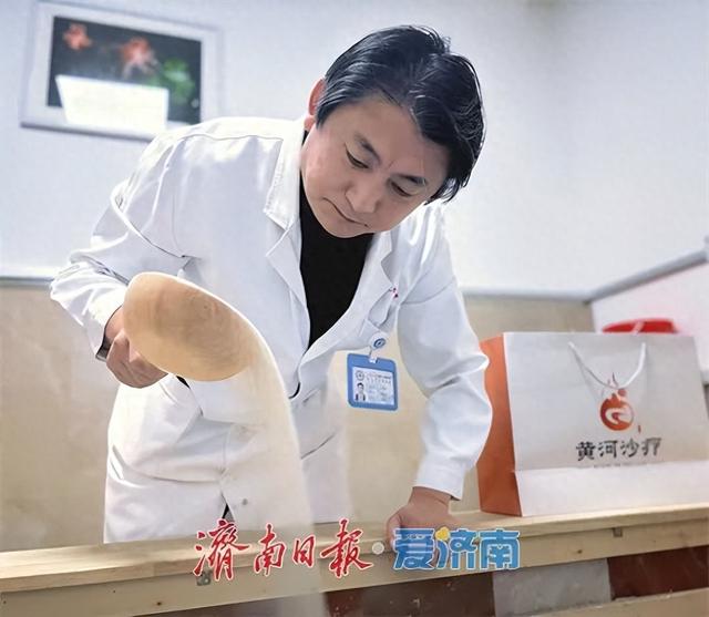 全国首家黄河沙疗博物馆！在济南这里……