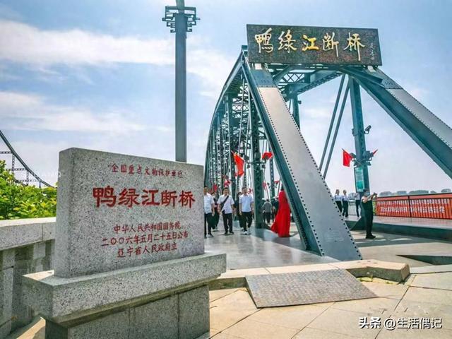 中朝新大桥通车有望，鸭绿江上再续桥梁传奇