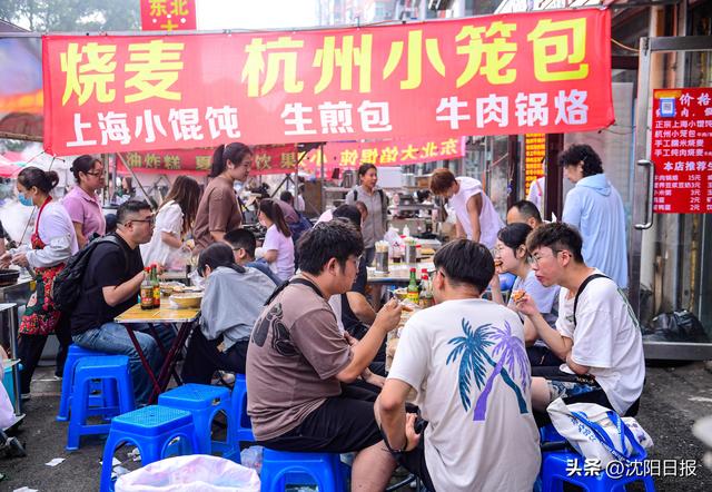 一边体验市井烟火，一边品味历史文化：国庆节来沈客流将扎堆这两个地方