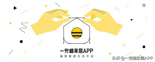 2025年9月28日 第84页