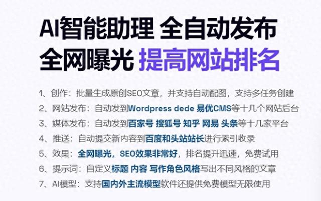 一个网站的正常收录率是多少（网站流量低原创文章和更新频率直接决定排名）