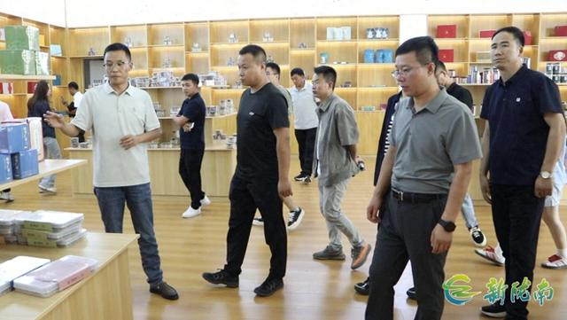 宕昌：电子商务精英人才集中“充电”