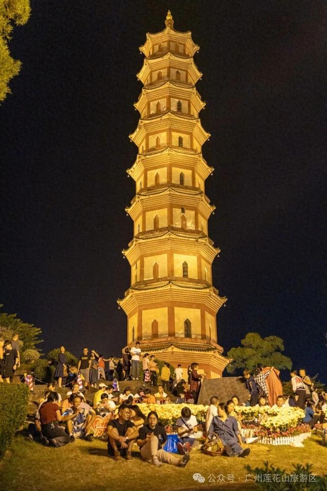 全年唯一！重阳夜游莲花山，自驾直达山顶