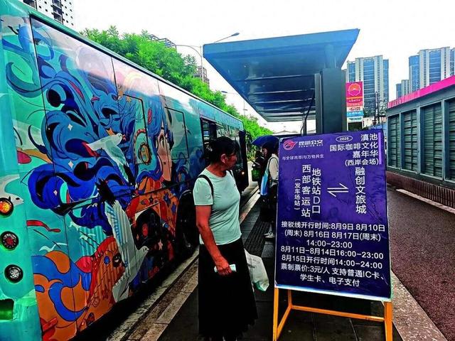 “太省事了”！江苏游客点赞昆明这条专线