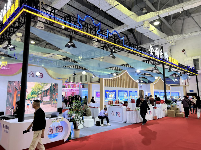 “福见福品”展销专区亮相2025福建旅游交易会