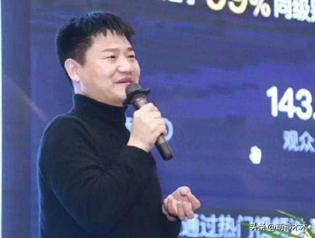 陈嘎之战又有反转？手机品牌方火速撇清与嘎子关系：没找过他带货