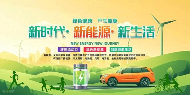 报废新能源车，车电为何不能“分家”？一口气了解