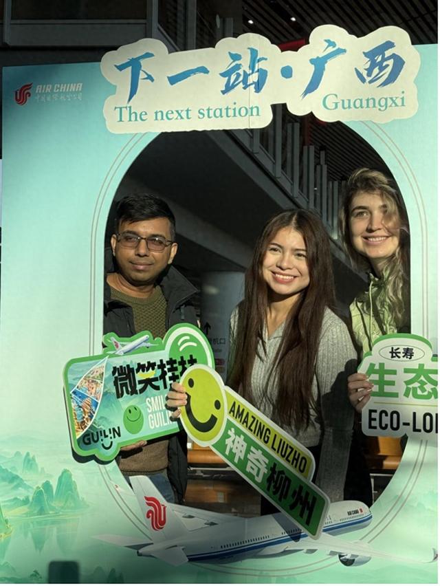 共赴一场山水人文之约 ——“下一站·广西”引客入桂主题文旅活动综述