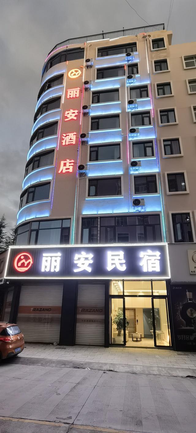 一车一人自驾游（三）：县乡道上遇大雾，山海洞景区不可低估的美