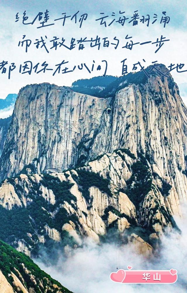 这是我看过渭南最好的“情书”……