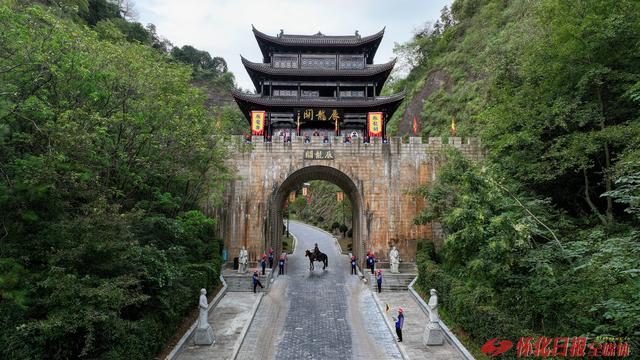 寻觅千年文脉  邂逅山水奇境 ——三条线路解锁沅陵魅力