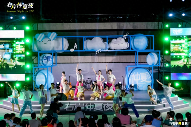 今晚7:30，右岸仲夏夜观演须知