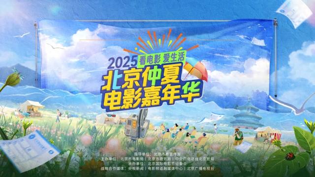 玩转“票根”～第三站：漫步驼铃古道 探寻街巷中的特色惊喜！