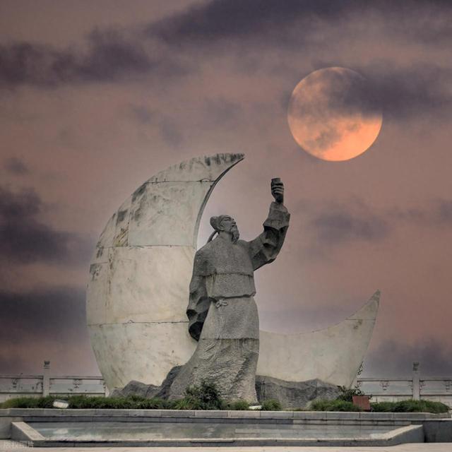 2025年10月5日 第113页