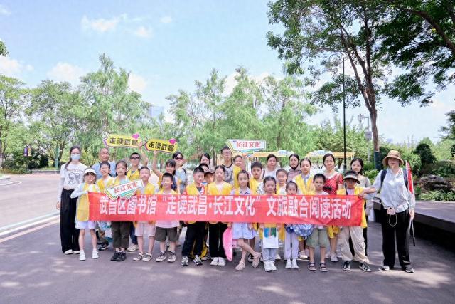 武昌区图书馆“走读武昌”沙湖探秘：生态文化欢乐行