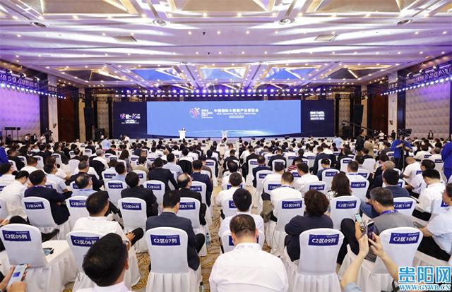 突出四大特点！2025数博会亮点抢先看→
