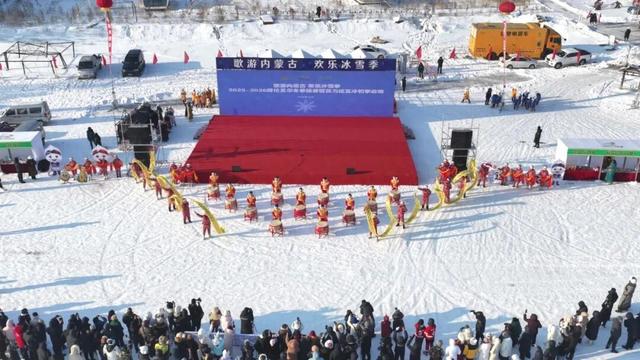 “歌游内蒙古 欢乐冰雪季”莫力达瓦冰钓季邀八方来客共赴冰雪盛宴