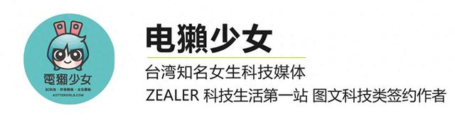 ipad可以用ps吗（iPad 版Adobe Photoshop终于来了用平板就可以轻松创作咯）
