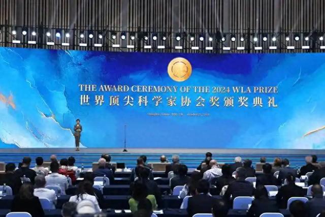 2025年颁奖理由调整？他们“迟到”七年领取诺奖，但已足够幸运