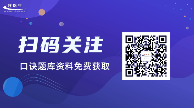 职业助理医师考试科目（临床助理医师考试内容有哪些）