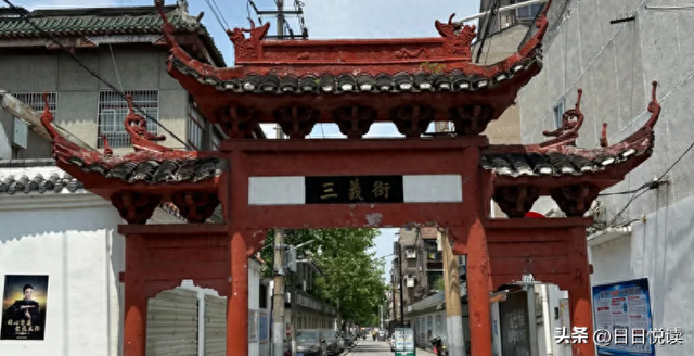 湖北荆州：怎样建设古城三义街历史文化街区？