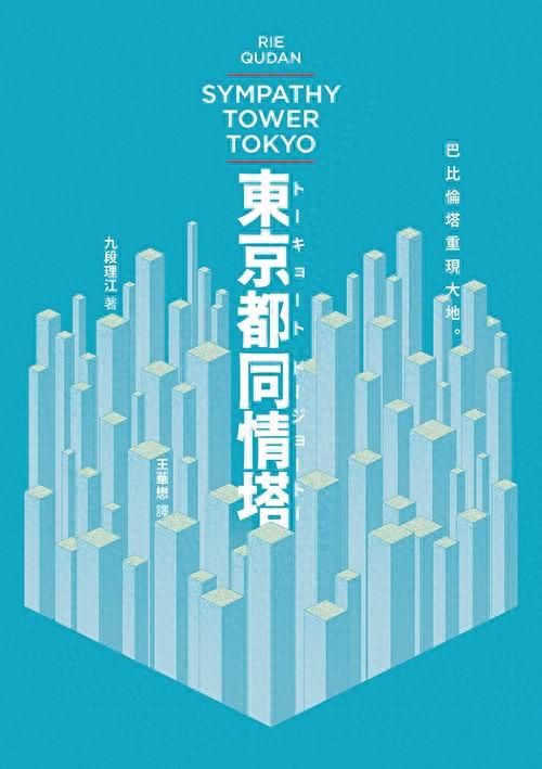 抄袭背后的AI恐惧：文学原创性将何去何从？