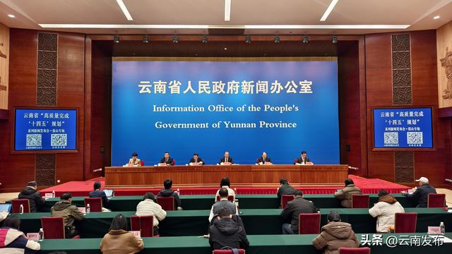 数量全省第一！保山市有A级旅游景区108个