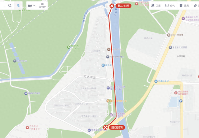 11月9日，怀柔部分道路将采取临时交通管制措施
