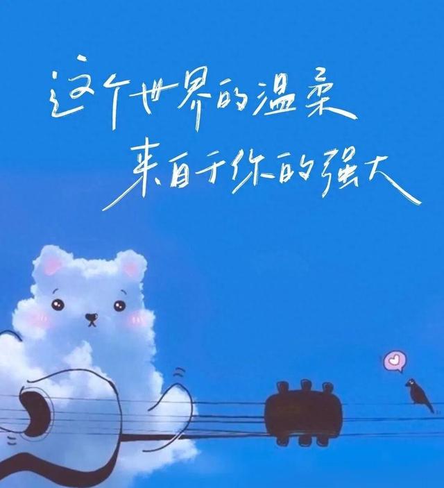 用快活地造句子（句子很短）