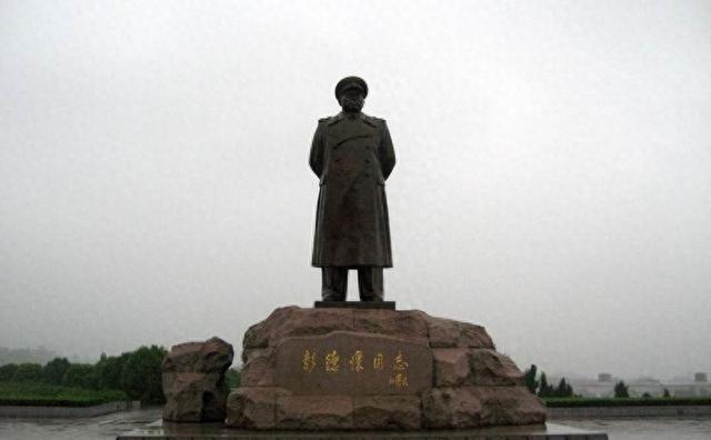 1974年彭德怀去世后，为何骨灰连夜送走，周总理：任何人不得接触