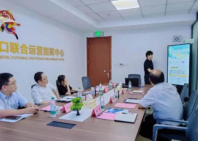 文旅集团: 省市联动调研数字文旅建设