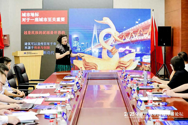 何永智：洪崖洞如何成为风靡全球社交媒体的城市文化符号