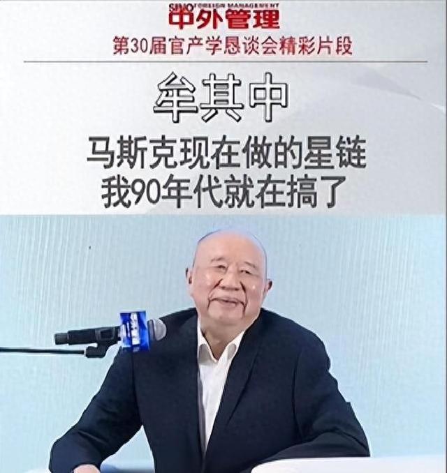 男子坐牢16年出狱后发现，自己在北京有诸多房产，价值无法估量