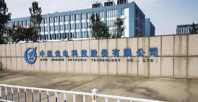 河南第一大军工企业，年收入200多亿，总部在洛阳，年纳税1.8亿