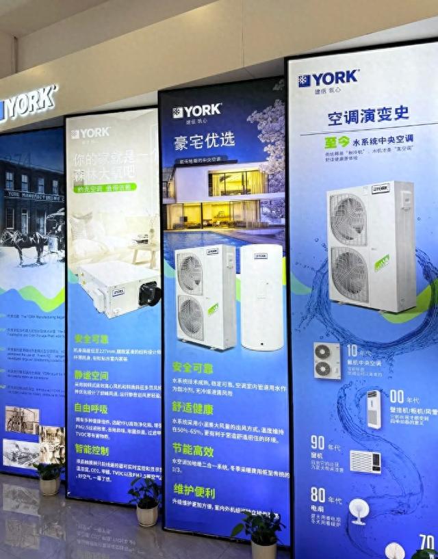 水空调制冷效果怎么样水空调优点介绍（水空调品牌综合对比解析配件维修稳定性与选购要点）