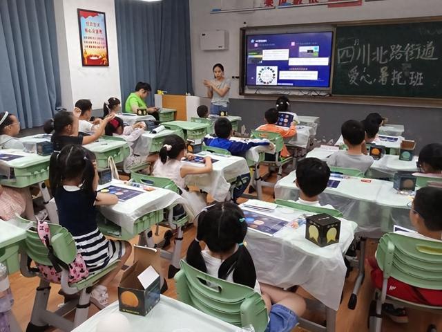 “我的星球发光啦！”这个科学魔法激发孩子的探索热情