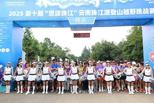 在19.7℃的夏天感受十年经典赛事魅力