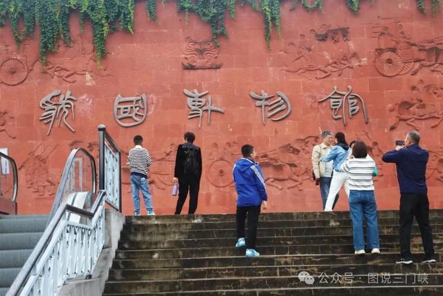 国庆里的周风虢韵：虢国博物馆里的人文暖意