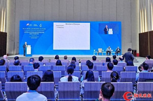 凸优化博士（开创者深度解锁凸优化 破译AI深度学习的未来密钥｜2023世界顶尖科学家论坛）