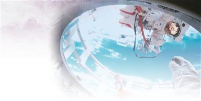 建成1000多天以来，中国空间站收获满满