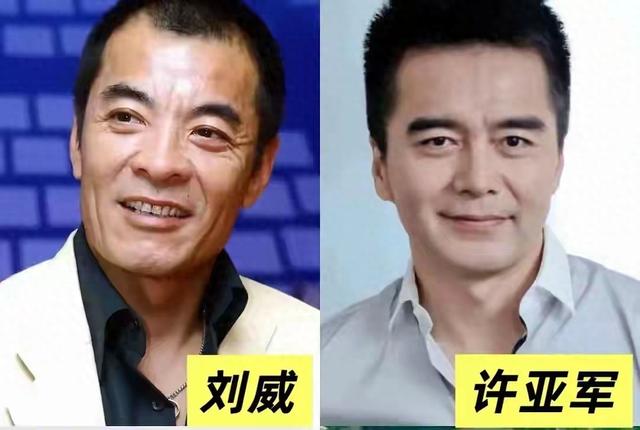 何晴一生爱过两个男人，刘威爆料何晴下套，许亚军放弃家庭娶她