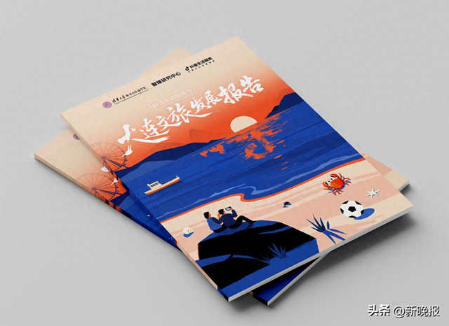 清华报告聚焦东北文旅：大连借抖音生服破圈，2.7亿条短视频激活线下消费