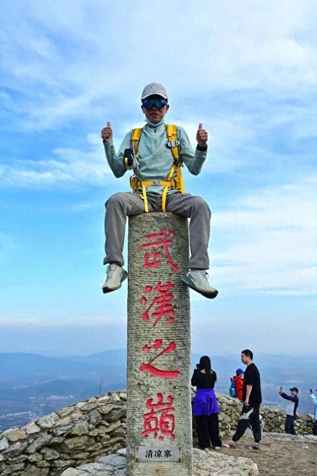 守护文明，莫让美景蒙羞