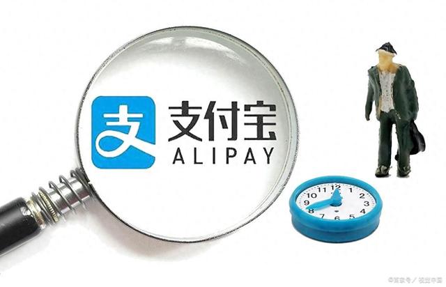 坐地铁怎么扫支付宝（支付宝坐地铁怎么操作）